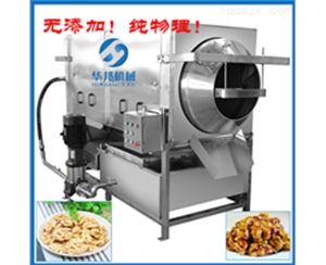 華邦核桃仁去皮機 純物理去皮 規格齊全