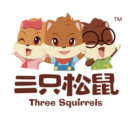 三只松鼠訂購核桃仁去皮機