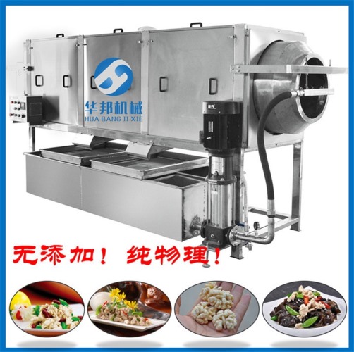 1臺=150人 核桃仁脫衣機