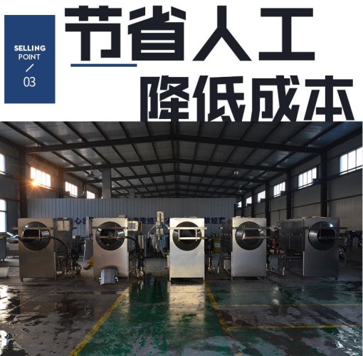 去皮核桃仁0污染 物理核桃仁去皮機