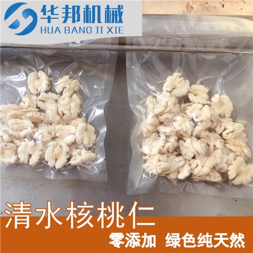 薄衣核桃仁去皮機(jī) 核桃仁加工設(shè)備