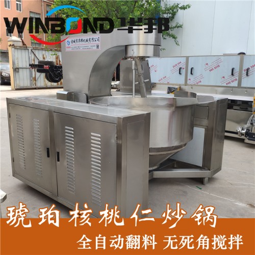 華邦機械 Z業琥珀核桃仁設備生產商