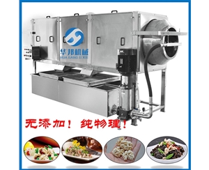 核桃仁去皮機 純物理核桃仁去皮機