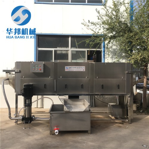 2020 核桃仁去皮機