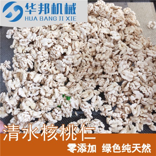 不加堿 核桃仁去皮機