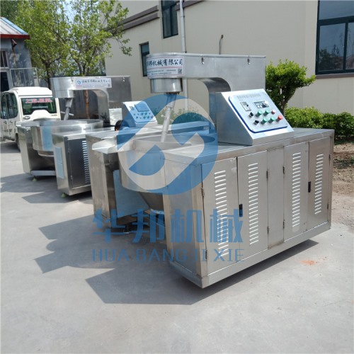 全自動炒鍋 電磁炒鍋 風味核桃仁糖稀炒鍋