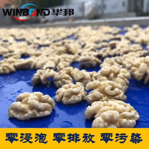出口核桃仁脫皮機 華邦核桃仁去皮機廠家