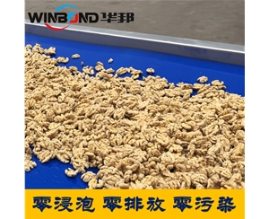 全國聯保核桃仁脫皮機 無堿核桃仁去皮設備