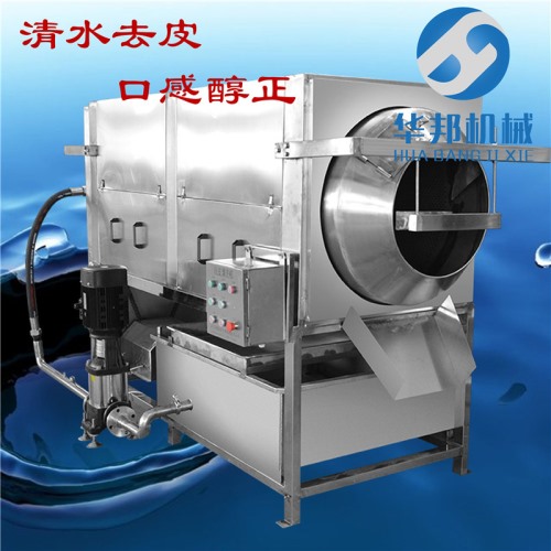 大理核桃仁去皮機 干核桃仁去皮機 山東供應商