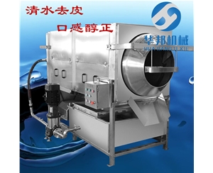 大理核桃仁去皮機 干核桃仁去皮機 山東供應商