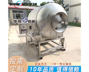 2021款醬牛肉真空滾揉機 牛仔骨腌制機 入味均勻