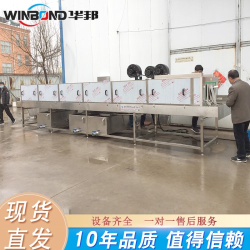 2021物流周轉筐清洗機 物流筐清洗風干成套設備