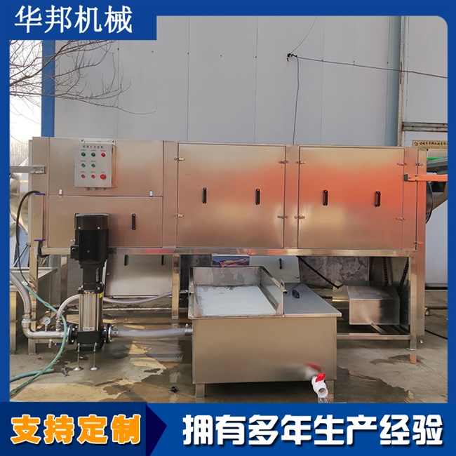 巴旦木脫皮清洗機 物理杏仁去皮機 華邦廠家 規格齊全